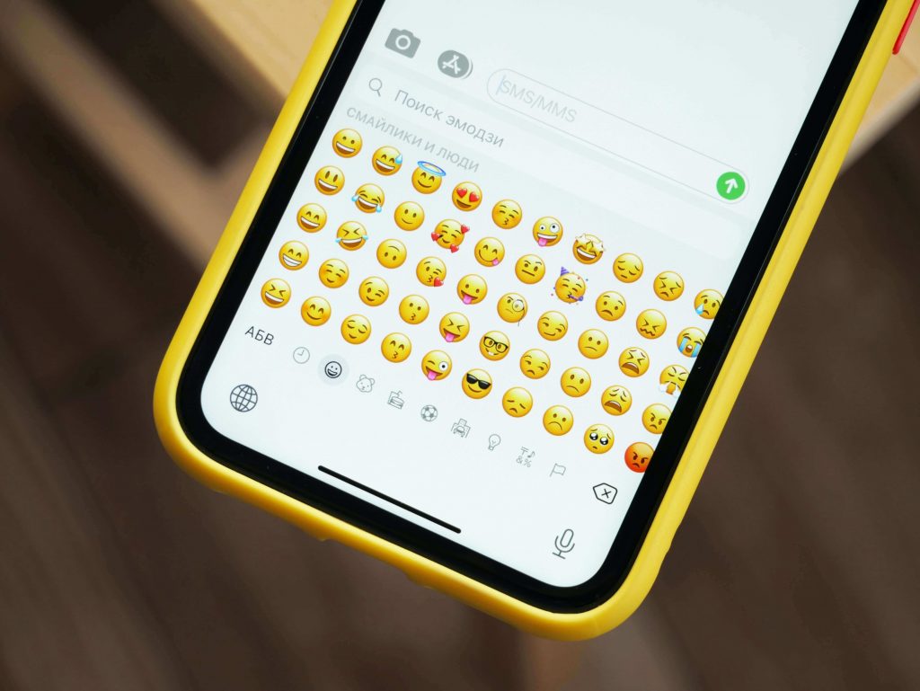 cheating spouse emoji codes